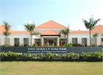 Ban Quản lý Khu đô thị mới Nam Thành phố