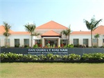 Ban Quản lý Khu đô thị mới Nam Thành phố
