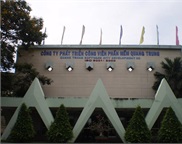 Công ty phát triển phần mềm Quang Trung