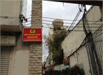 Sở Cảnh sát phòng cháy và chữa cháy TP. HCM