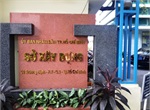 HCMC Construction Department