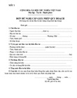 Request letter for planning license